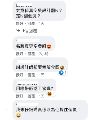 螢幕截圖 2021-03-11 下午4.57.39