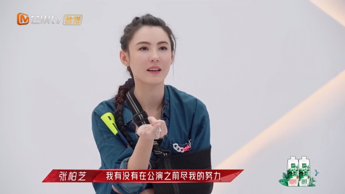 【乘風破浪的姐姐2】張柏芝這得體的回應也獲得網民得掌聲,紛紛留言大讚:「對自己有要求,才不會被當成花瓶」