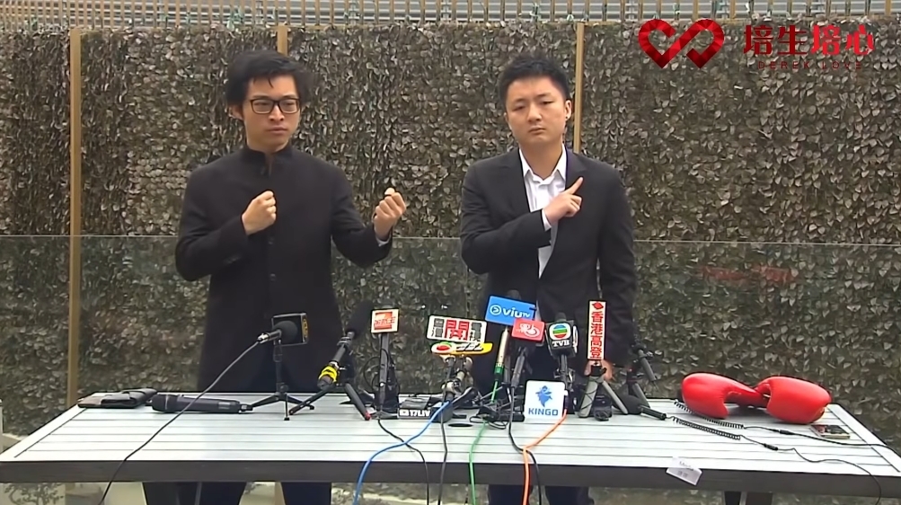 螢幕截圖 2021-03-08 下午12.56.17