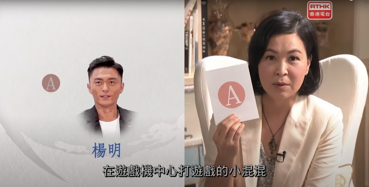 【鏗鏘說】杜琪峯直言無睇TVB廿年「唔識楊明」,蘇玉華笑稱想搵楊明做古惑仔:幾入型入格