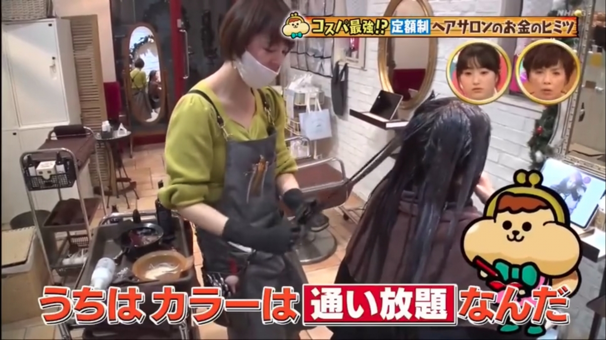 日髮型屋推$75「齋剪瀏海」月費Plan,顧客量激增,從此唔怕自己係屋企剪髮失手!