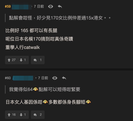 456645654