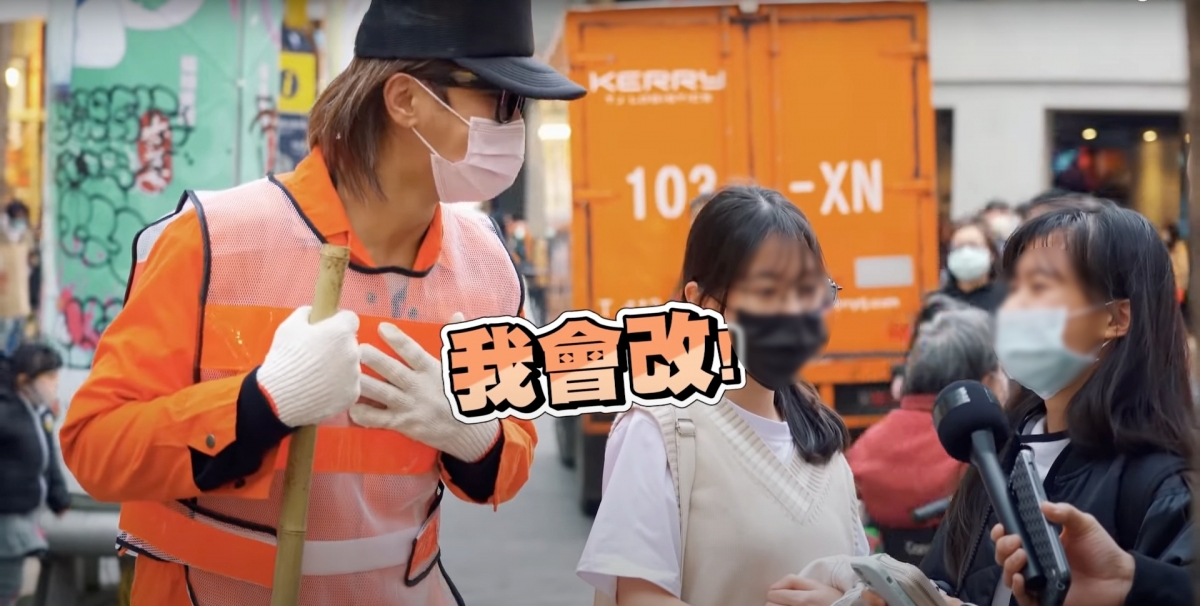 羅志祥扮清潔工街訪路人被罵「太渣」, 認購200箱台灣鳳梨遭大陸網民杯葛?