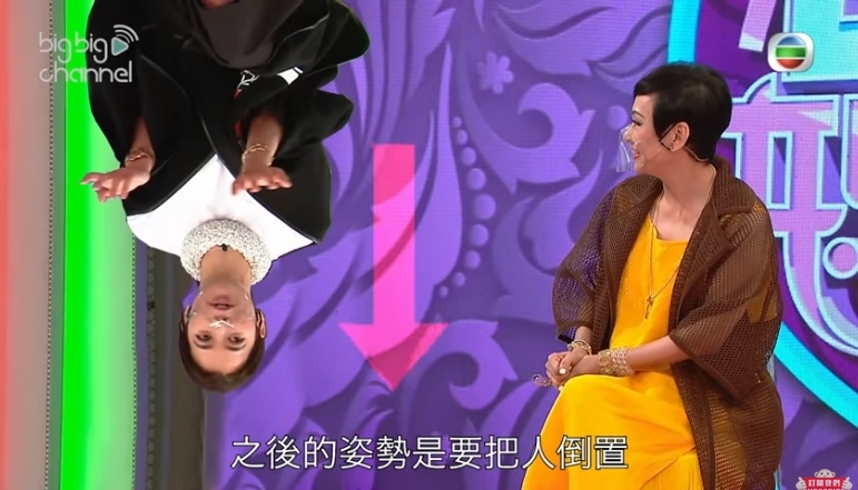 螢幕截圖 2021-04-13 下午12.14.07