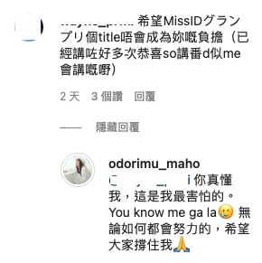 螢幕截圖 2021-04-14 下午4.47.06