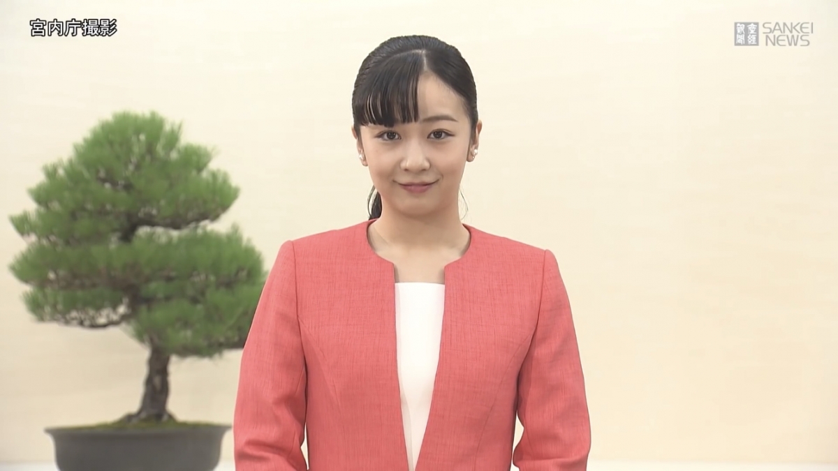 【日本皇室】愛子公主疫下與民共苦成150年唯一無皇冠成員!憑節儉作風、才德兼備漸獲認同