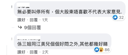 螢幕截圖 2021-04-22 下午6.26.33