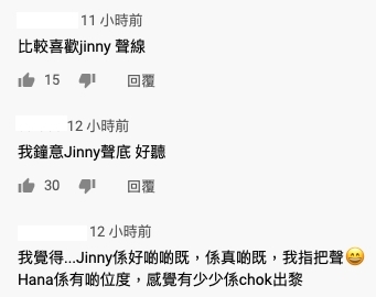 螢幕截圖 2021-04-26 下午12.59.34