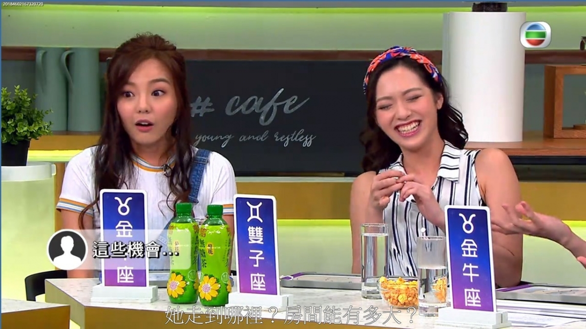 網民翻出余思霆的情史,發現她在2017年尚和天堂鳥成員Tyrese(歐鎮源)交往中~