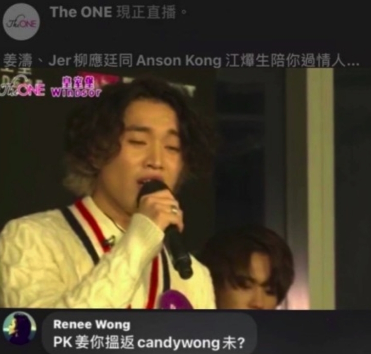 螢幕截圖 2021-04-13 下午4.24.22