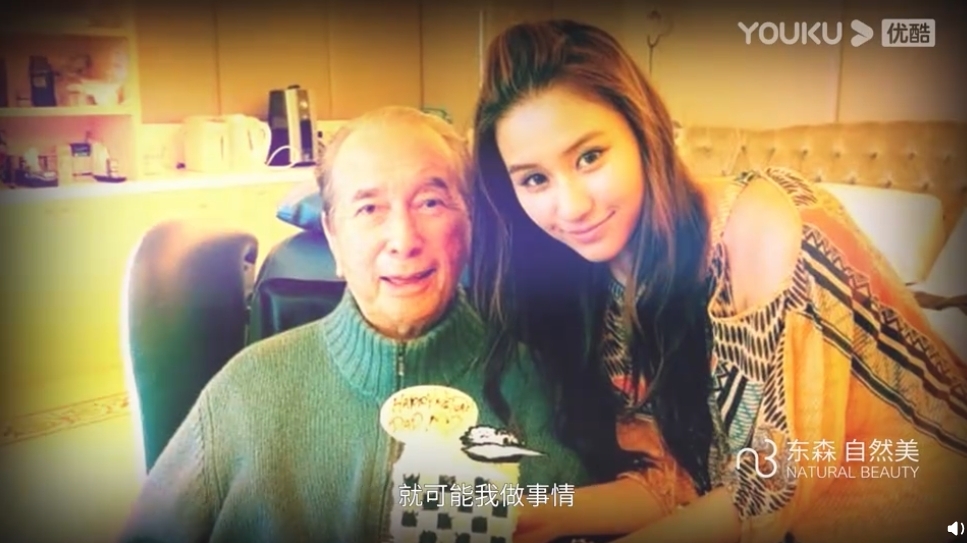 螢幕截圖 2021-04-28 下午5.12.14