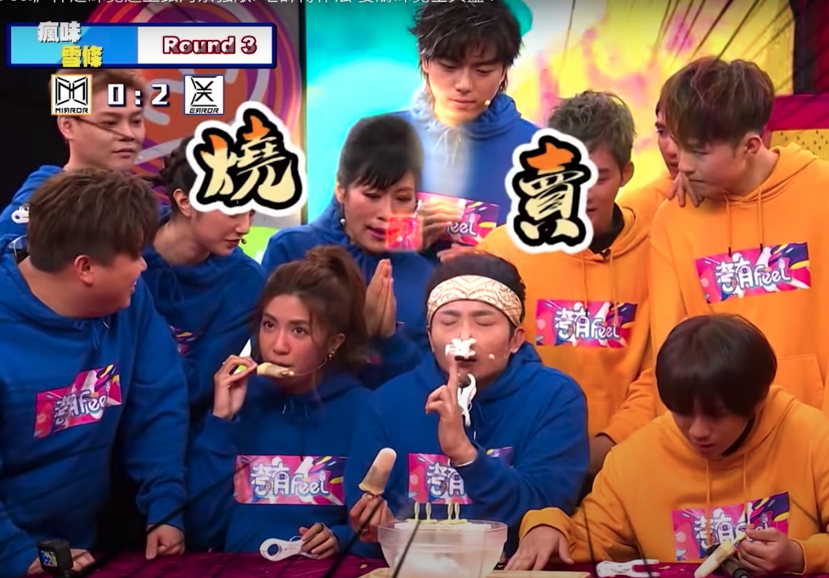 啊DEE就希望七師傅助攻：「師傅！畀啲力量（落）我個頭度！」七師傅就對著他的頭