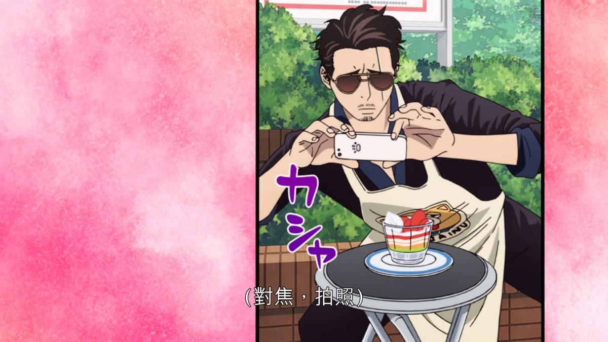 主夫阿龍的臉上更有刀疤，超酷的他做家務時畫風會突變溫馨，集霸氣和溫柔暖男與一身，不少網民都揚言很想當他老婆！