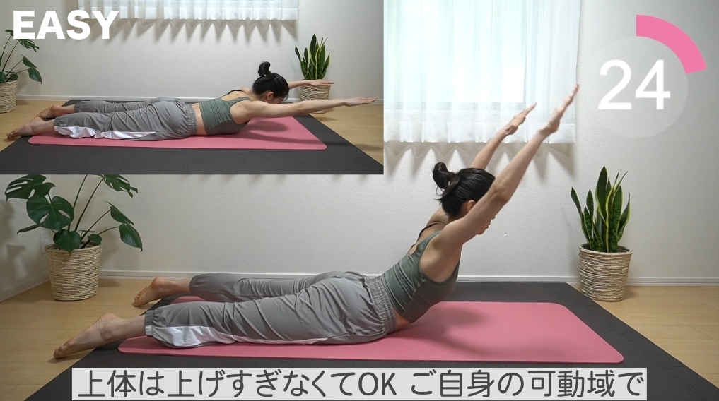 螢幕截圖2021-04-29 下午5.08.00