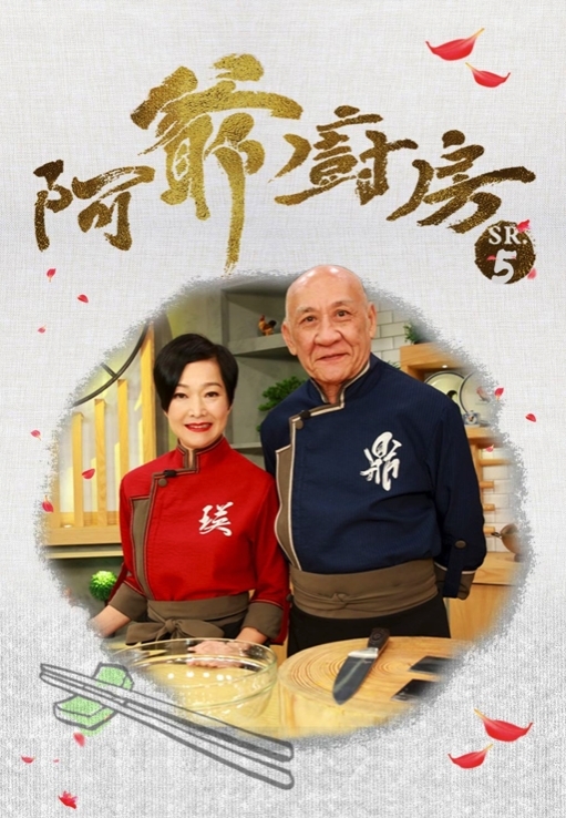 螢幕截圖 2021-04-22 下午6.16.09