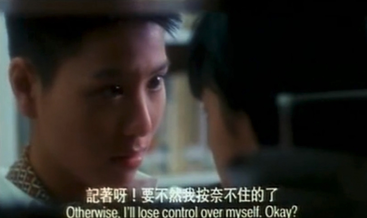 而當時仍是個剛出道的新人滕麗名,則於戲中飾演一名人氣高企的女同志Jackie。為配合角色剪了一頭超清爽短髮的她