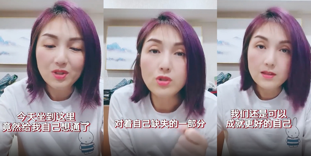 影片中的楊千嬅雙目看起來相當無神，雖然皮膚狀態依然不錯，臉上亦沒有明顯皺紋；不過光是眼窩深陷，彷彿就讓她看起來顯老十歲，網民更指她的雙眼皮塌得不太自然！