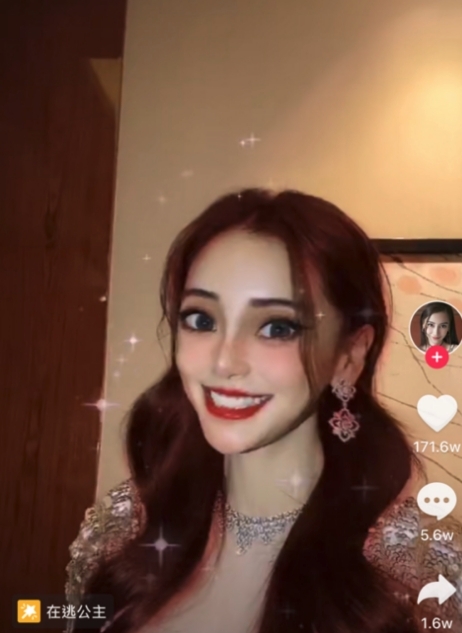 螢幕截圖 2021-04-30 下午12.45.02