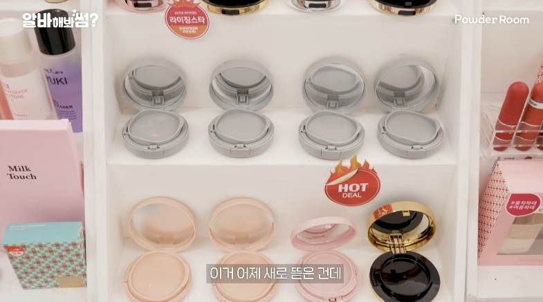 螢幕截圖 2021-04-14 下午6.18.15