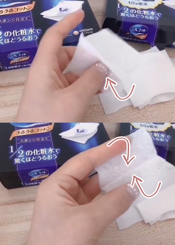 日本 Unicharm 的超省水 1/2 化妝棉絕對是不少女生的最愛，只需要用一半的化妝水用量就可以沾濕整片化妝棉，濕敷必用！