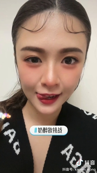 螢幕截圖 2021-04-30 下午1.13.02