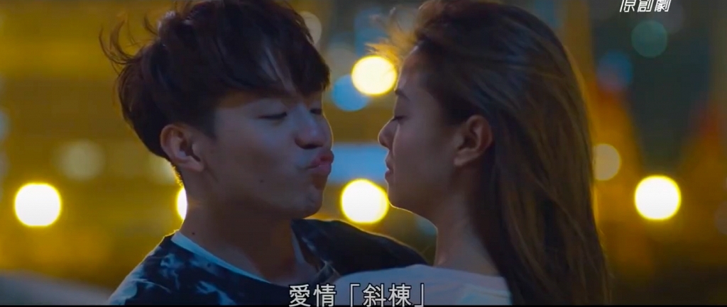 viutv原創劇無限斜棟有限公司，網民都希望在劇中找出端倪，更指：「全港人睇著Ian溝女」