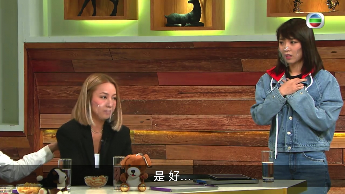 【TVB大整蠱】鄭融扮遺失小狗Bella林穎彤自責爆喊/網民負評無聊