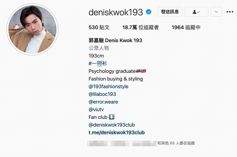 193 的 instagram 粉絲人數由最初約 8 萬多人,在短短一星期間已經幾何級暴升至 18.7 萬,增長超過 10 萬人,絕對能夠印證香港網民的團結威力!比起 instagram 粉絲人數坐擁 19.5萬、人氣爆燈的姜B(姜濤