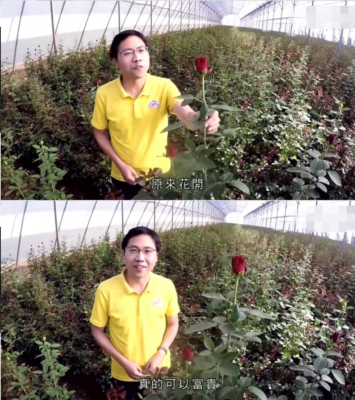 尋人記|方東昇因主持了TVB的不同節目而開始人氣翻升,讓知名度急升,大家不再是了解到他主播台上認真工作模樣