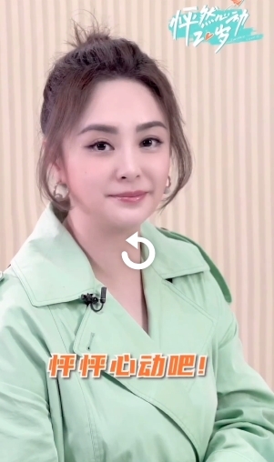 螢幕截圖 2021-04-29 上午10.12.17