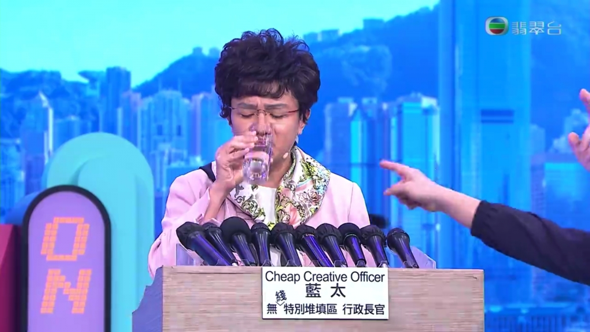 《開心大綜藝》王祖藍反串扮特首!惡搞「疫情記者會」抽姜濤水韓團BTS、BLACKPINK跳舞