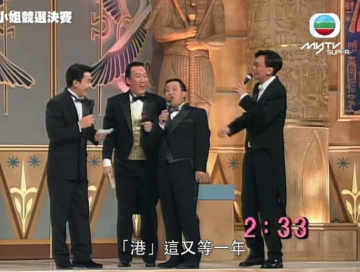 曾志偉獻計開拍「選美仿紀錄片」!拍法激似ViuTV《Yolo的練習曲》?馮盈盈獲欽點擔正!
