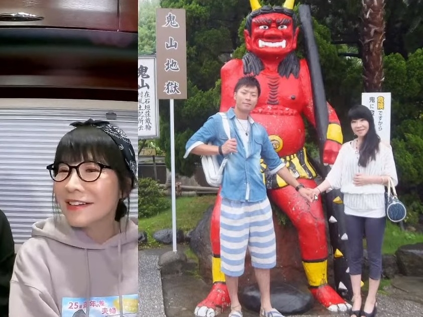 母子戀|兩人交往多年,Aki一直都隱瞞著自己的年齡,更一度謊報與Yoshitaka差15年