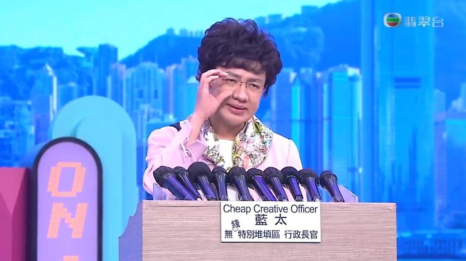 開心大綜藝