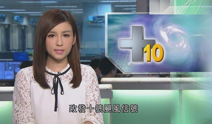 陳嘉倩新聞舊照