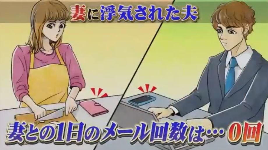 女生出軌的原因大多都是來自於對關係的不滿,當女生感到不被關心和需要,便會另尋新歡