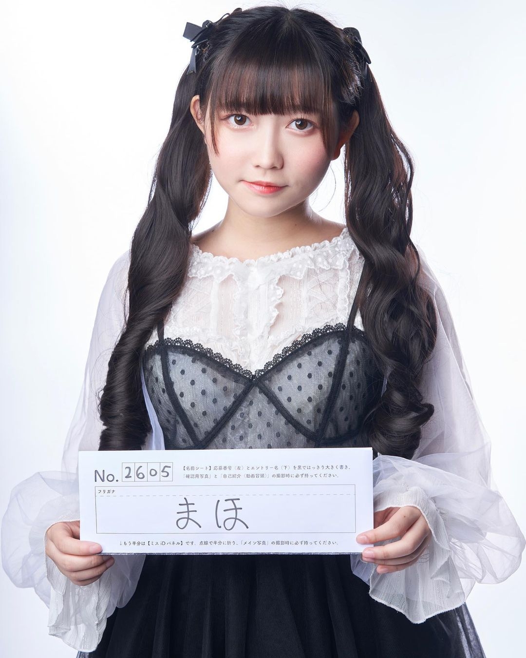 118457554_675193190014110_5050521900428072048_n