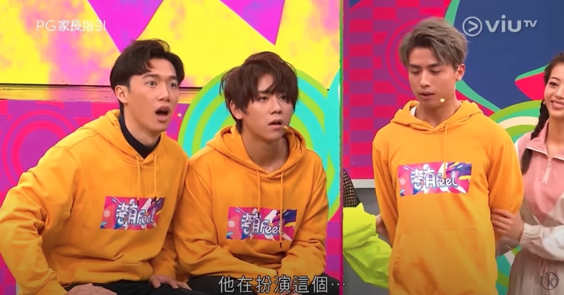 考有Feel｜當Anson Kong努力做聲演時，不過隊友似乎猜不出答案，姜濤更是看得一臉呆滯