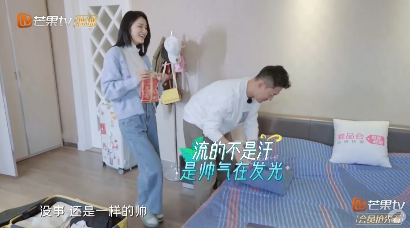 螢幕截圖 2021-04-09 下午6.13.29