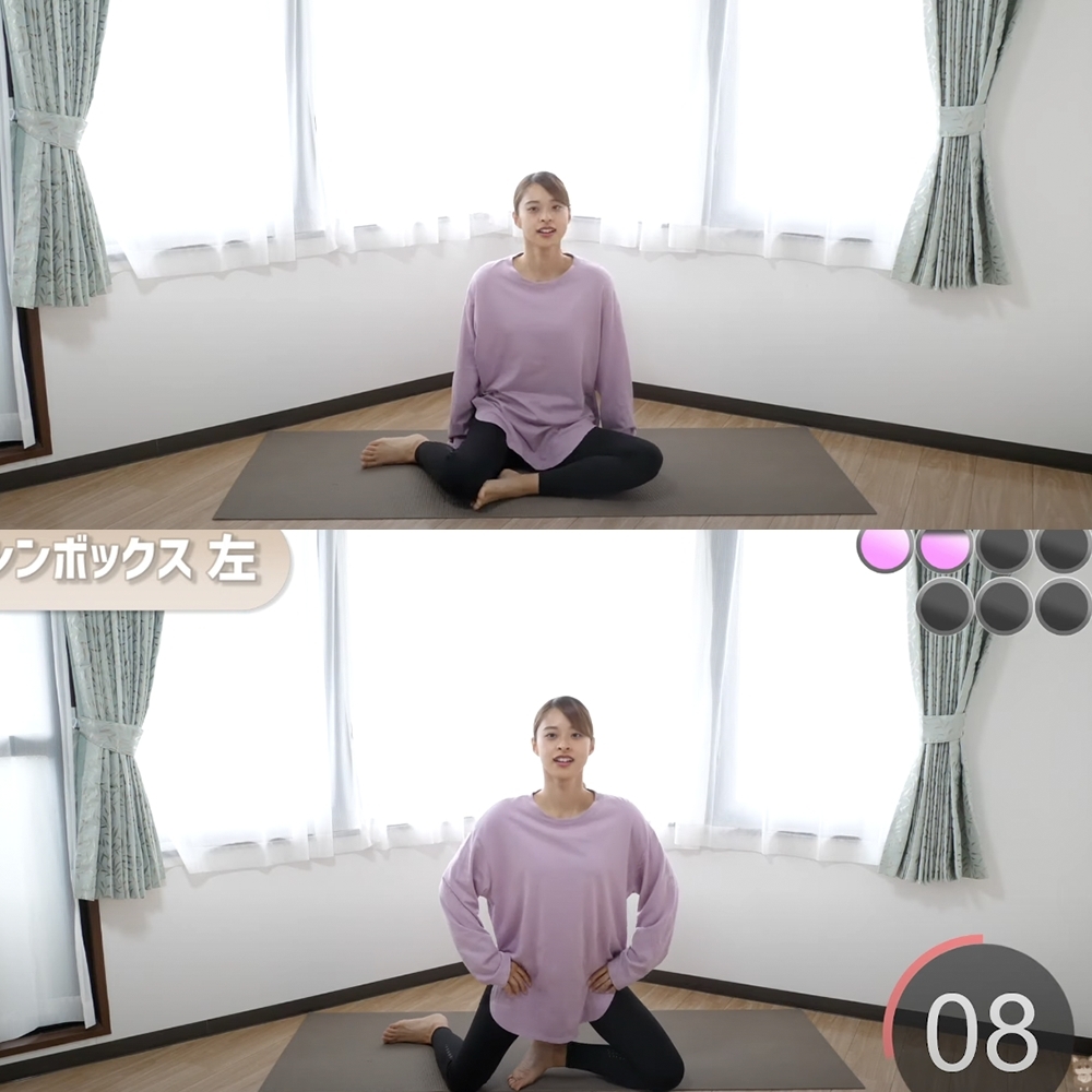第四個動作先彎腿坐下,兩腿都向同一方向擺放。然後運用大腿的力坐起來