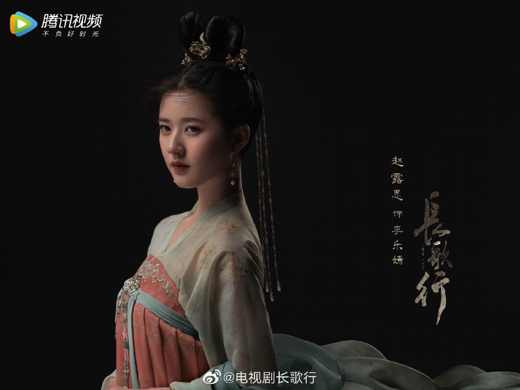 迪麗熱巴新劇《長歌行》造型龍鬚瀏海奇怪/被趙露思艷壓