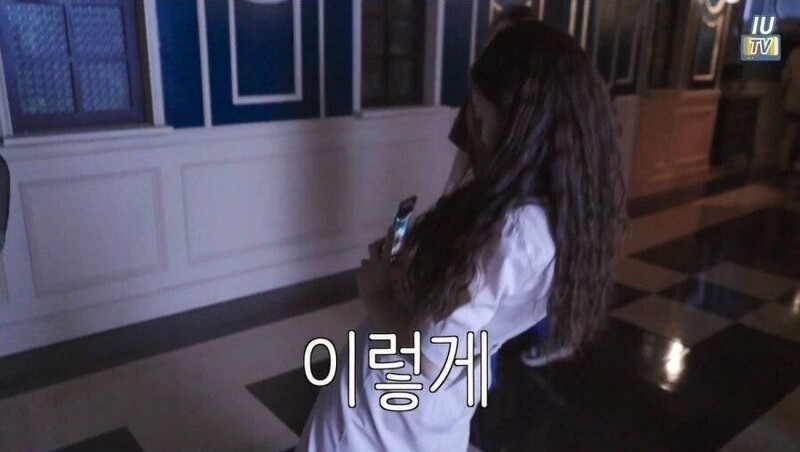 而女神IU的拍照方法最近也在韓國各大論壇中掀起了熱議,到底是如何將嬌小的162cm拍出名模級長腿的180cm?