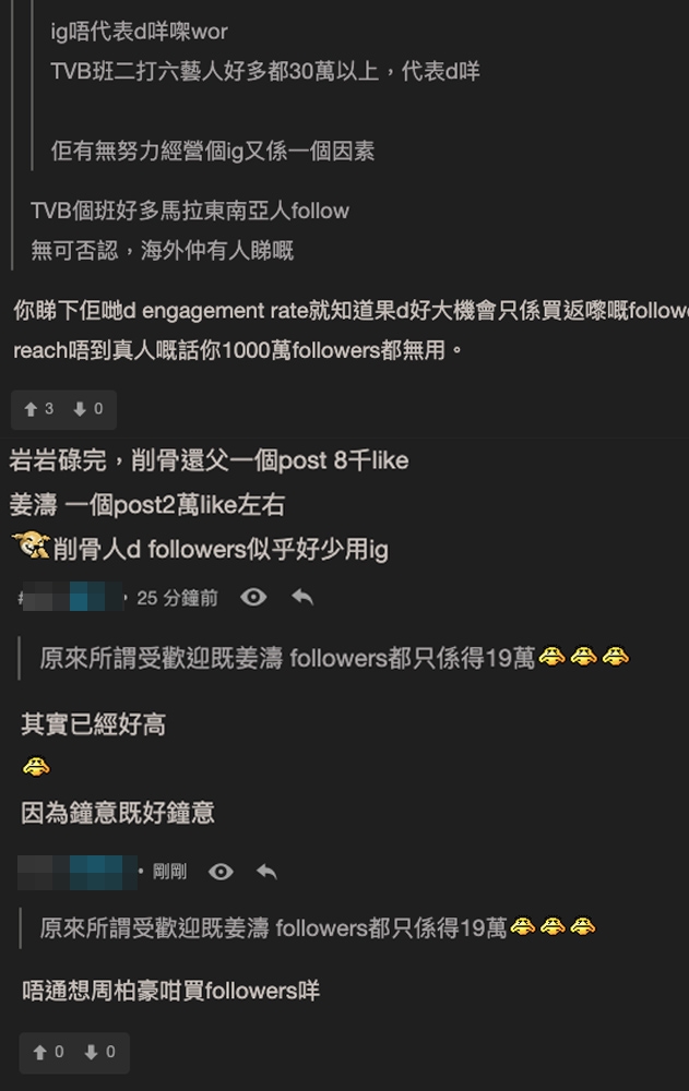 534543534634643