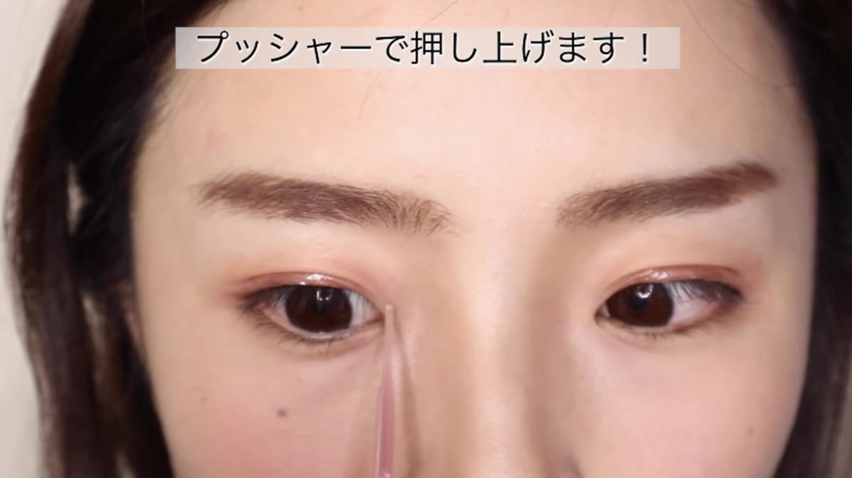 鈴木未夢-石原里美-整容化妝術-仿妝747