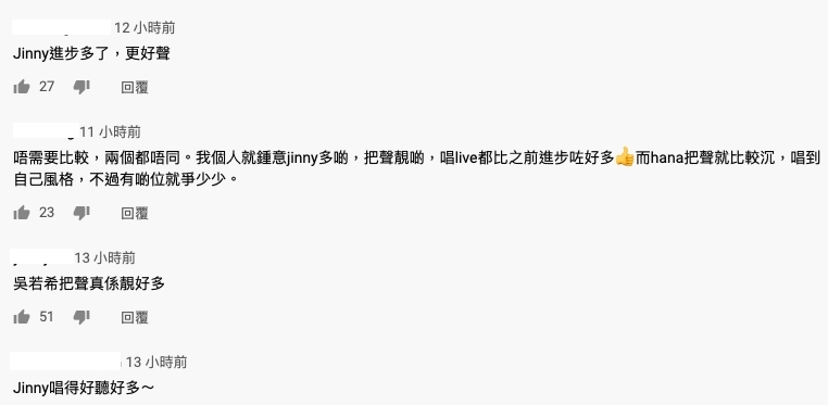 螢幕截圖 2021-04-26 下午12.58.46