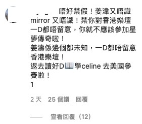 螢幕截圖 2021-04-19 上午10.40.03