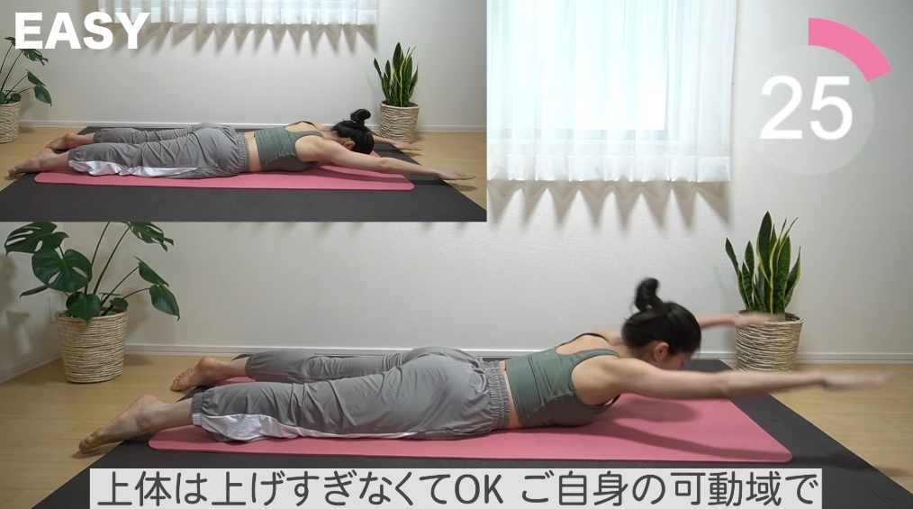 螢幕截圖2021-04-29 下午5.07.38