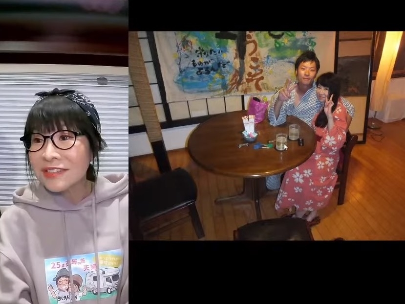 母子戀|37歲的老公Yoshitaka與62歲的妻子Aki 8年前因在一間酒館初次相遇