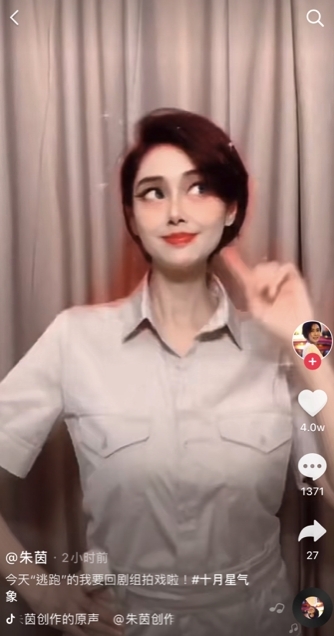 螢幕截圖 2021-04-30 下午12.44.43