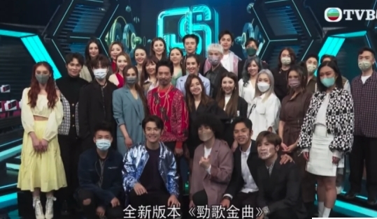 《勁歌金曲》是TVB歷年來經典的音樂節目,不僅會推介最近熱門的新歌,還會有歌手現場唱live大騷唱功兼宣傳的環節。